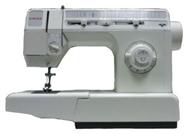 Швейная машина Singer Premium 9850